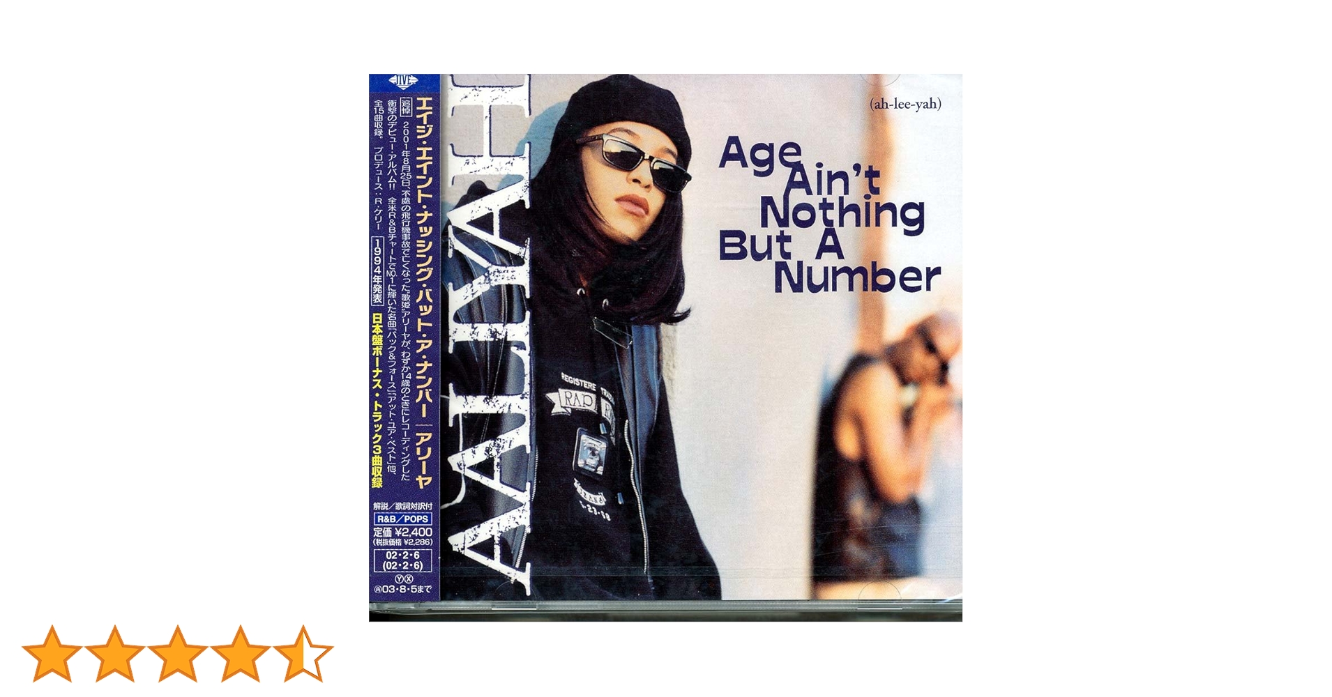 Amazon.co.jp: Age Ain't Nothing But A Number: Music Amazon.co.jp: Age Ain't Nothing But A Number: Music